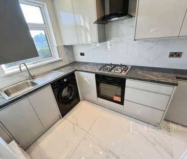 Leafield Crescent, Bradford, West Yorkshire, BD2 - Photo 4