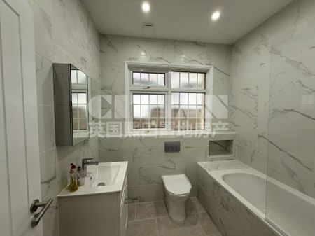 Winn Road, London, SE12 - Photo 4
