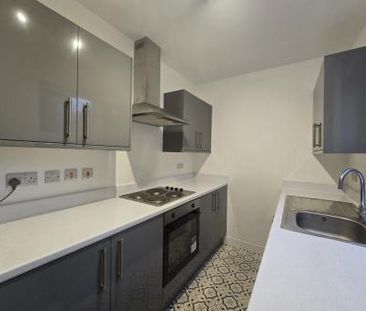 Fosse Road North, Leicester - Photo 4