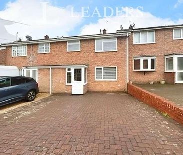 Durham Close, B61 - Photo 3