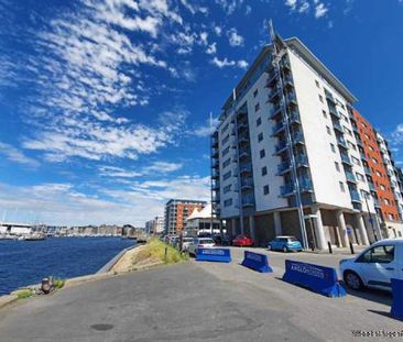 2 bedroom property to rent in Ipswich - Photo 5