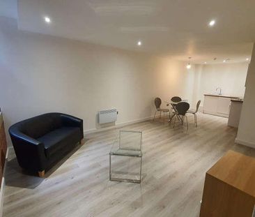 Conditioning House, Cape Street, Bradford, BD1 - Photo 5