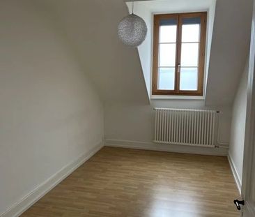 Appartement de 3 pièces au 4ème étage avec vue panoramique sur le lac - Photo 6