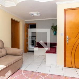 Apartamento para alugar com 56m², 2 quartos e 1 vaga - Photo 1