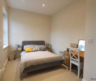 1 bedroom property to rent in Henley On Thames - Photo 2