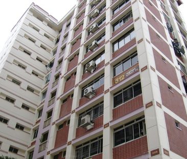 Blk 312 Tampines Street 33 (Tampines), HDB Executive - For Rent - Photo 3