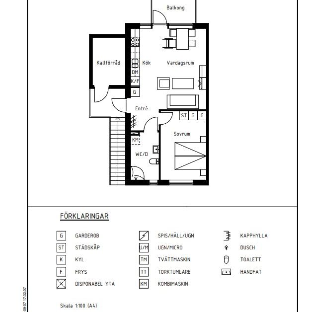Svanvägen, Ludvika - Photo 1