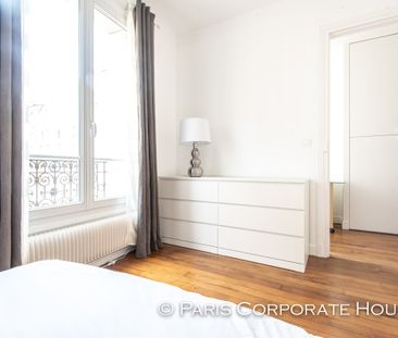 Rue des Entrepreneurs, - Photo 3