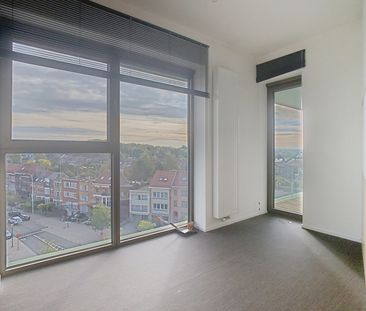 Studentenkamer op toplocatie! - Photo 1