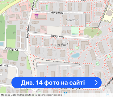 Mieszkanie, 42 m², Gdańsk - Фото 1