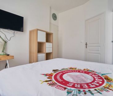 DUNKERQUE R Roommate 5 Bedrooms at Lambersart - Photo 2