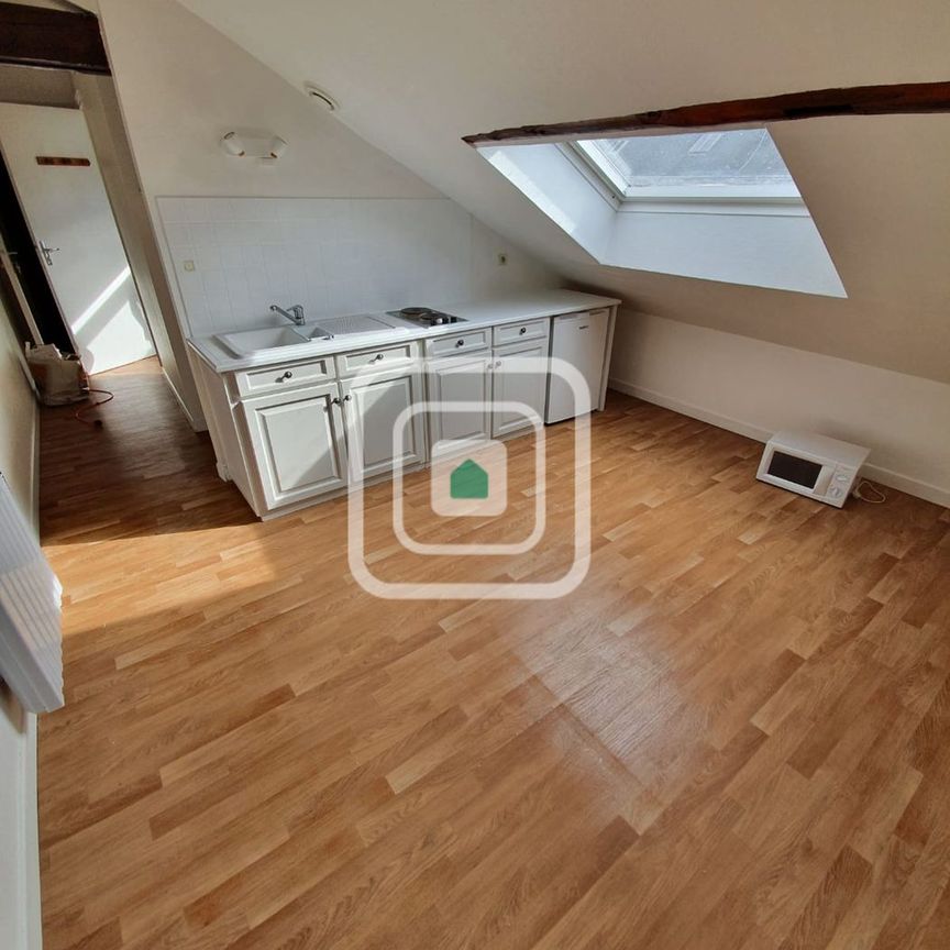 APPARTEMENT REIMS, studio hypercentre - Photo 1