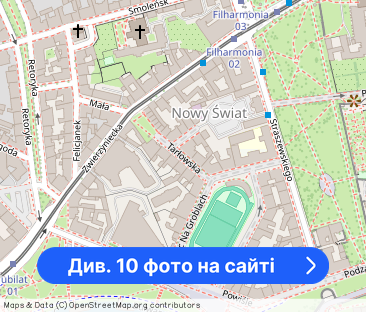 Mieszkanie do wynajęcia - 86 m² - 4 pokoje Stare Miasto Kraków - Фото 1