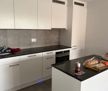 4.5 Zimmer, 91 m², 1. Stock - Photo 3