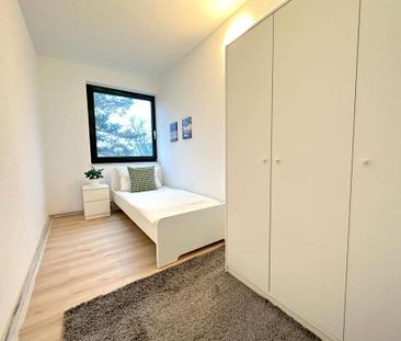 Zimmer frei in moderner 5er-WG in Frankfurt – Robert-Dissmann-Straß... - Foto 1