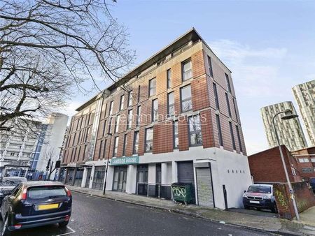 Lambros House, Pentonville Road, N1 - Photo 2