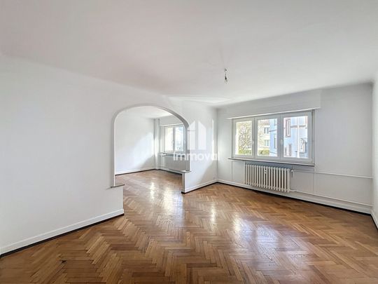ORANGERIE - 2-3P - 79.36m² - Photo 1