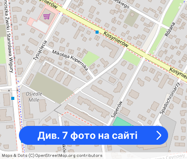 Dwupokojowe mieszkanie z garderobą i garażem - Фото 1