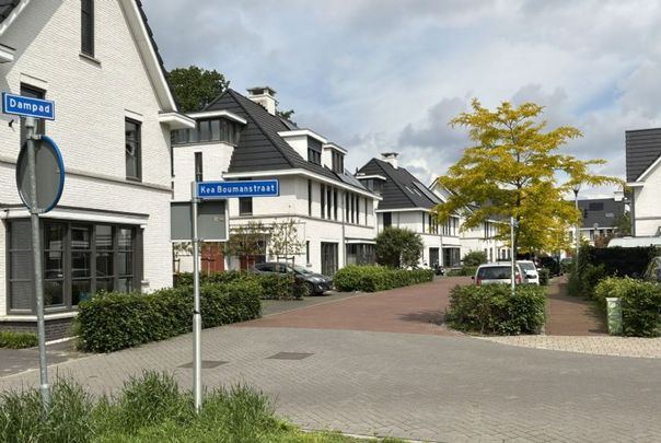 Kea Boumanstraat 20, 5026 DG Tilburg - Photo 1