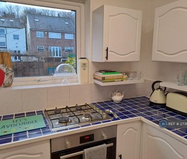 2 bedroom maisonette to rent - Photo 5