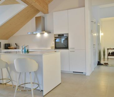 3.5 Zimmer, 119 m², 4. Stock - Photo 6