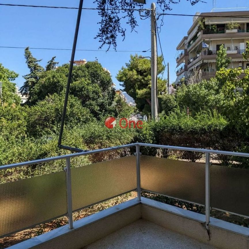 Διαμέρισμα για ενοικίαση Χολαργός - Photo 1