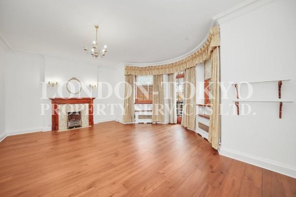 Park Lodge, St. Johns Wood Park, NW8, London - Photo 1