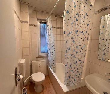 4 einzelne WG-Zimmer in guter Lage - Photo 2