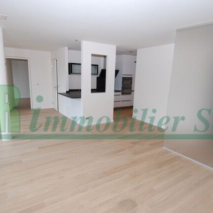 Superb and luxurious 2.5 room apartment in OUCHY, beautiful view - Foto 1