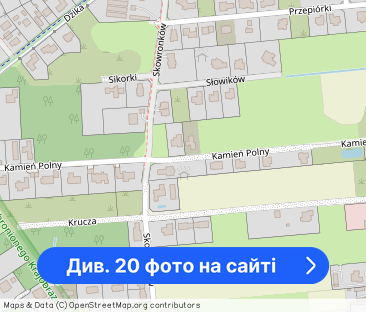 Dom, do którego chce się wracać - Pęcice Małe - Фото 1