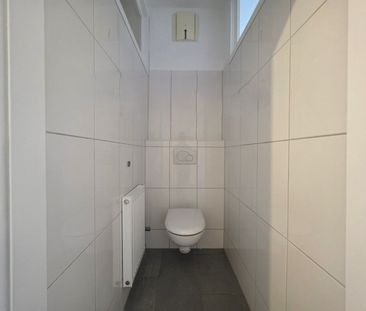 Innerstädtisch Wohnen mit BALKON und NEUER KÜCHE - Foto 3