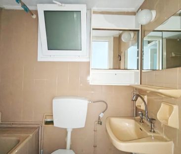 Studio/Γκαρσονιέρα για ενοικίαση Κέντρο (Κόρινθος) - Φωτογραφία 5