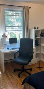 Studio - Montréal - $900 /mo - Photo 3