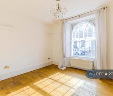 2 bedroom maisonette to rent - Photo 2