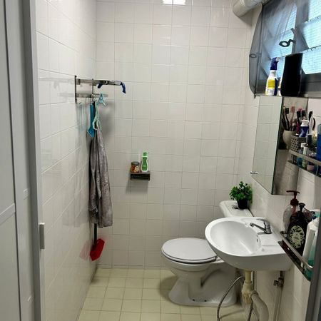 Pasir Ris Drive 3 (Pasir Ris) - For Rent - Photo 4