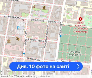 Nowoczesna kawalerka w samym sercu Katowic! - Фото 1