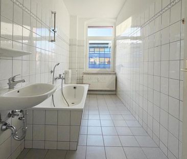 Winterangebot !!! Zur Kalten Jahreszeit eine Kaltmiete geschenkt !!! - Photo 3