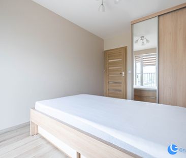 Konopnicka Park niezależne 2-pok*37m2*ICE/Forum - Фото 3