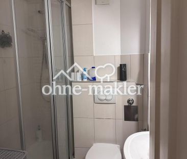 Moblierte Wohnung in zentraler Lage - Foto 5