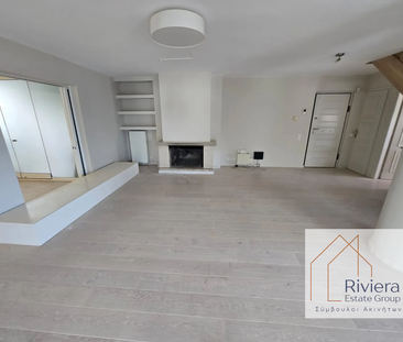 Μεζονέτα, - Photo 1