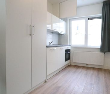 Te huur: Studio Heideveldstraat in Eindhoven - Foto 2