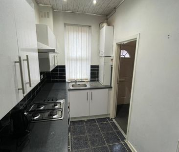 Recreation Mount, Leeds - Photo 4