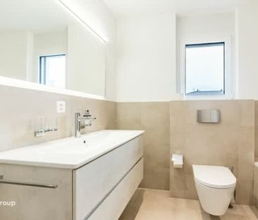 4.5 Zimmer, EG - Photo 6