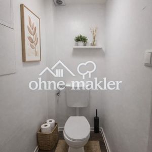 Charmantes WG-Zimmer - All-In – sofort verfügbar! - Photo 2