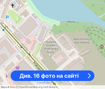 2-pokojowy Apartament Pierwszy najem ul. Krakowska - Фото 1