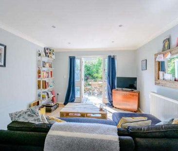 Blundell Close, London, E8 - Photo 1