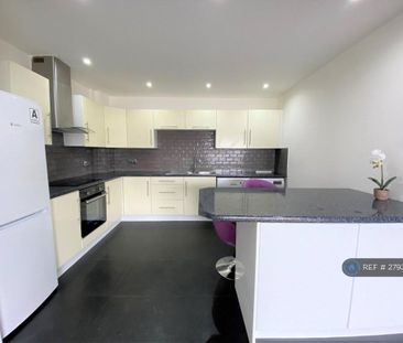 2 bedroom maisonette to rent - Photo 6