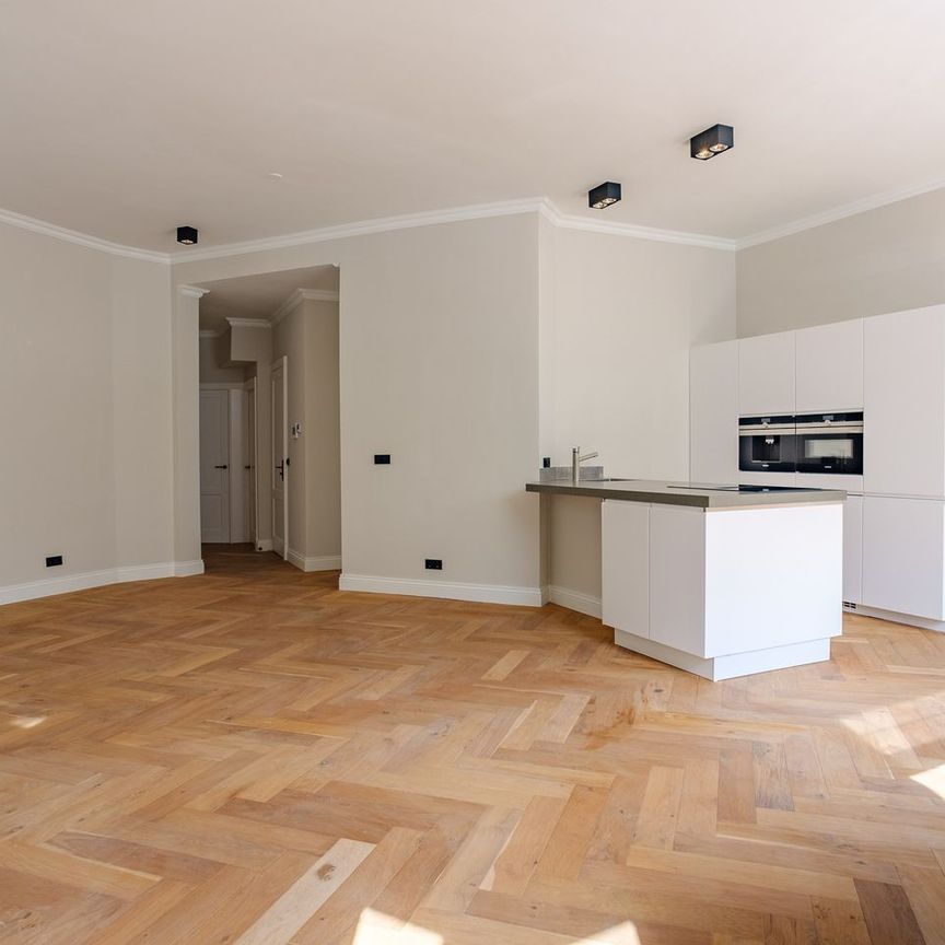 Appartement te huur: Heemraadssingel 201-B 3023 CB Rotterdam - Foto 1