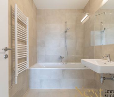 Klimatisierte 2-Zimmer-Wohnung inkl. Einbauküche und Balkon in Linz... - Photo 3