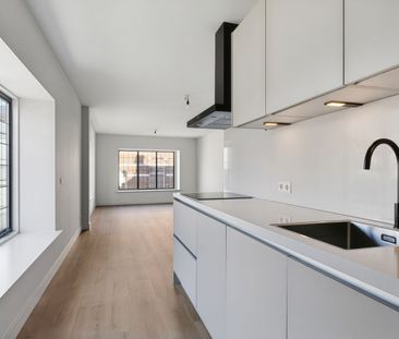Appartement te huur: Stadhuisplein 329-C 5038 TH Tilburg - Photo 3